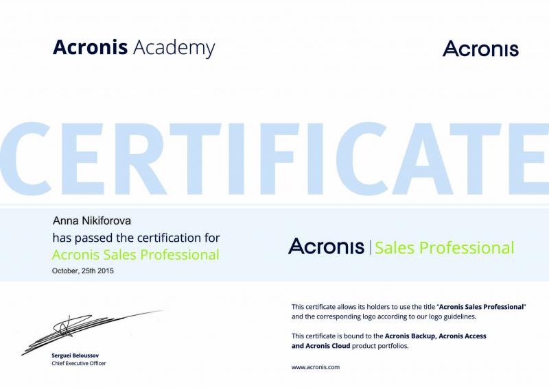 Acronis